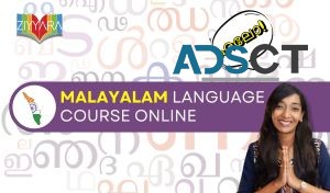 Online Malayalam Learning Course Made Simple – A Fresh & Engaging Start for Every Learner